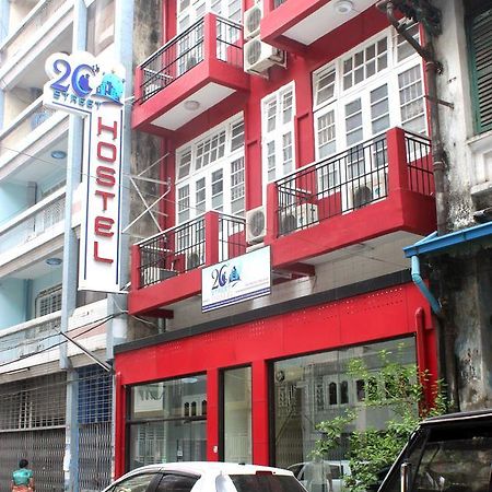 יאנגון 20Th Street Hostel מראה חיצוני תמונה
