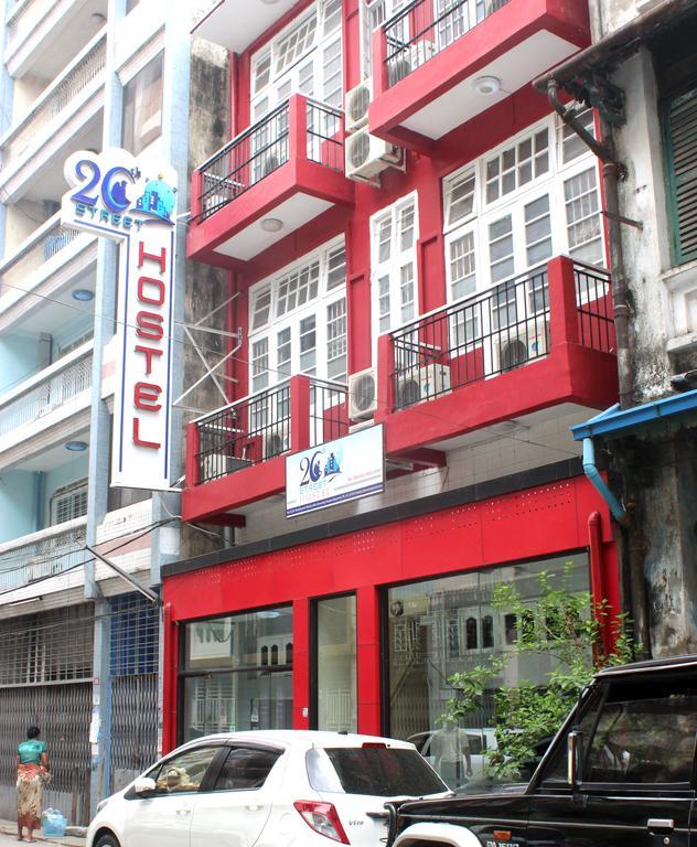 יאנגון 20Th Street Hostel מראה חיצוני תמונה