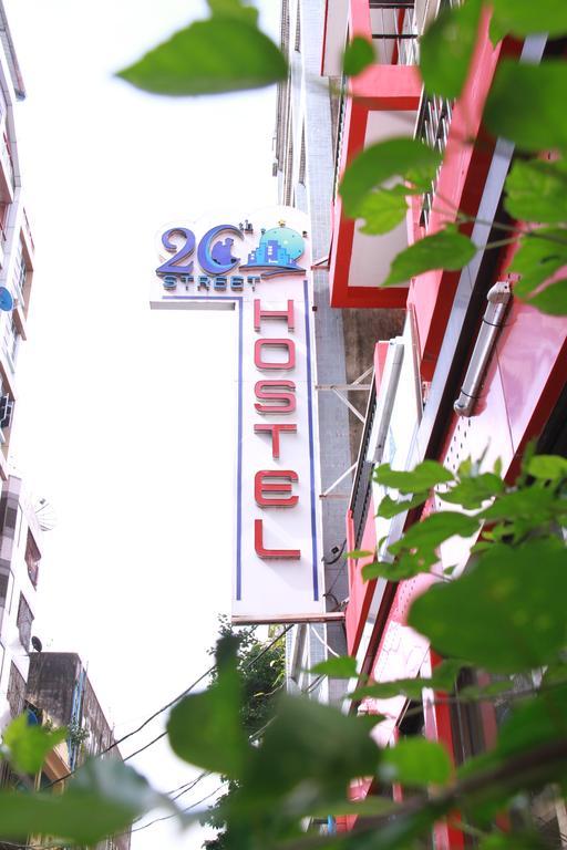 יאנגון 20Th Street Hostel מראה חיצוני תמונה