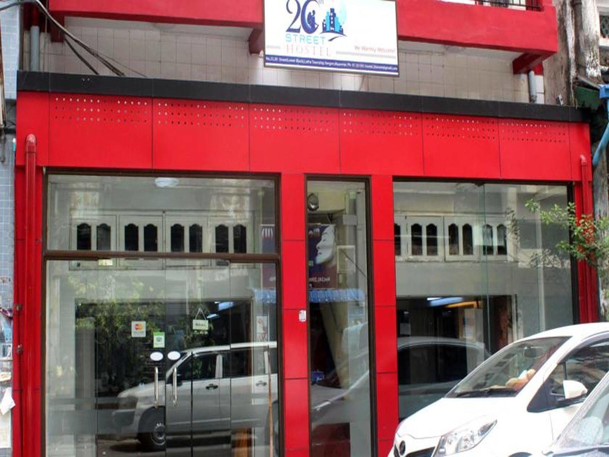 יאנגון 20Th Street Hostel מראה חיצוני תמונה